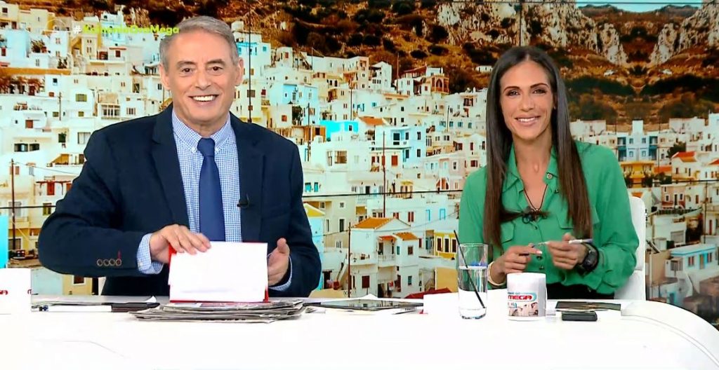 Κοινωνία Ώρα MEGA 19/10/23 - 