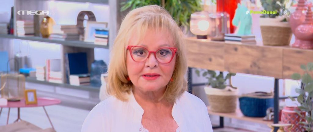 Οι αστρολογικές προβλέψεις της ημέρας από τη Βίκυ Παγιατάκη!