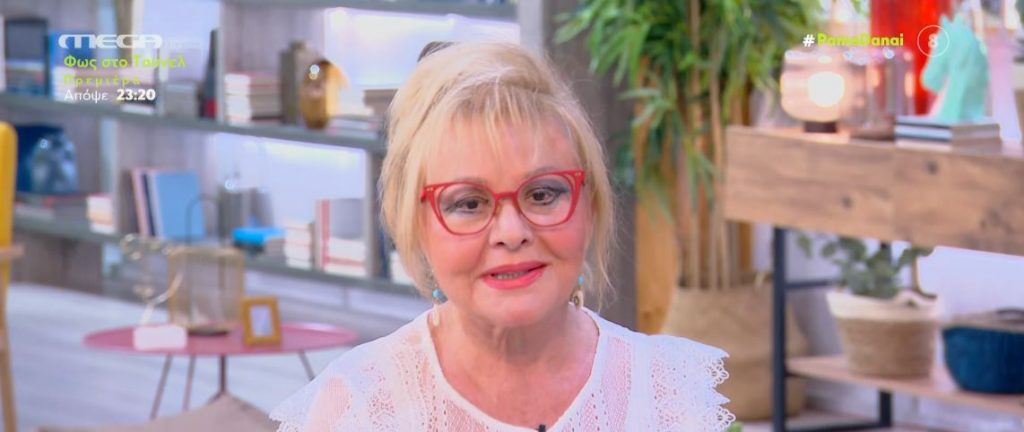 Οι αστρολογικές προβλέψεις της ημέρας από τη Βίκυ Παγιατάκη!