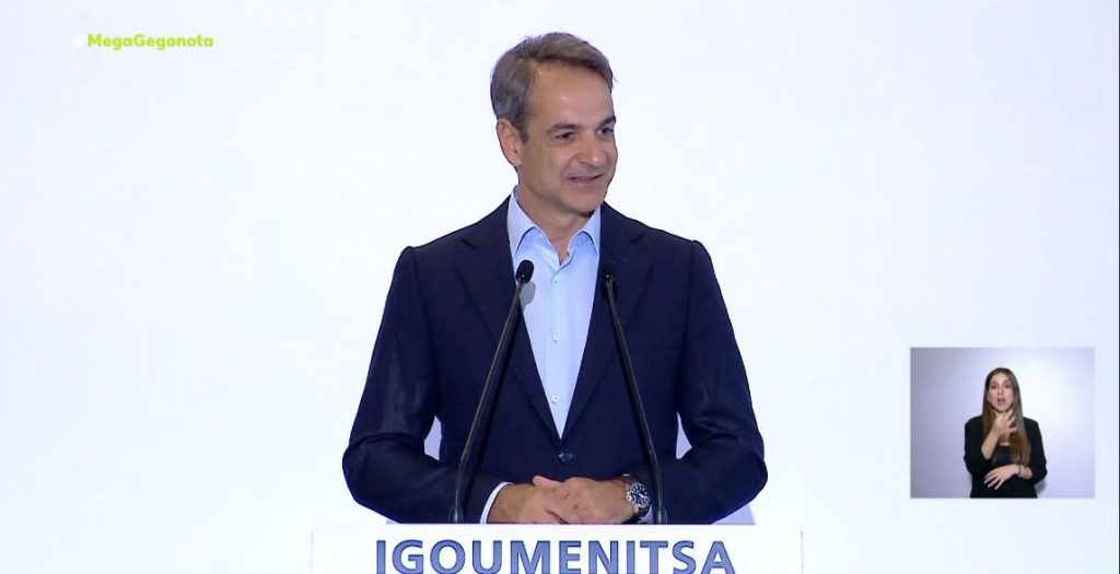 Κυριάκος Μητσοτάκης: Περιοδεύει στην Ηγουμενίτσα και στα Γιάννενα