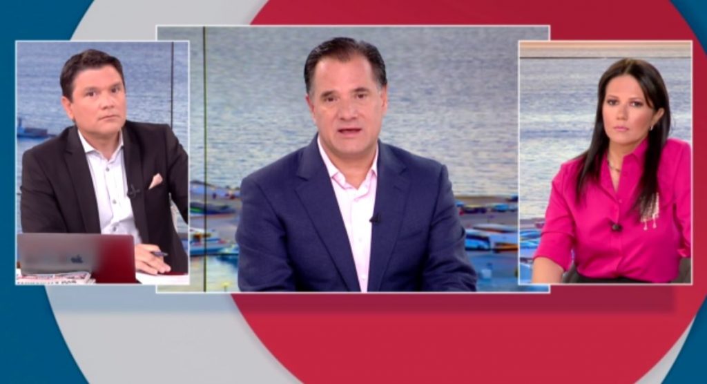 Άδωνις Γεωργιάδης: Τι σημαίνει για την οικονομία η αναβάθμιση της Ελλάδας στην επενδυτική βαθμίδα – Τι είπε για το νέο ασφαλιστικό