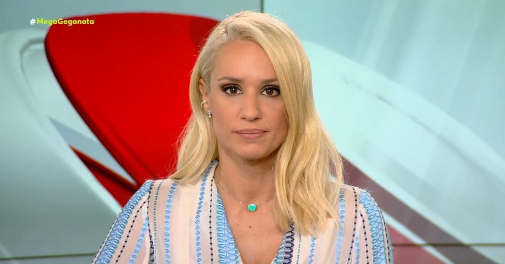 MEGA ΓΕΓΟΝΟΤΑ: Κεντρικό Δελτίο Ειδήσεων 21/10/23 - 