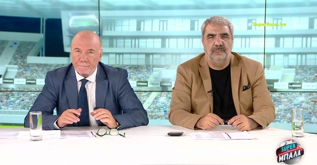 SUPER ΜΠΑΛΑ LIVE 22/10/23 - 