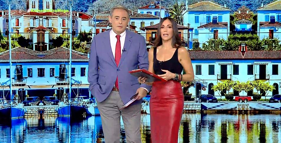 Κοινωνία Ώρα MEGA 03/10/23 - 