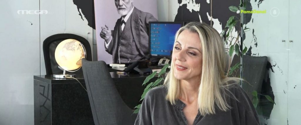 «Ψυχολογίες»: Η πρώτη συνάντηση της Ματίνας Νικολάου με τον Γιώργο Κρικοριάν