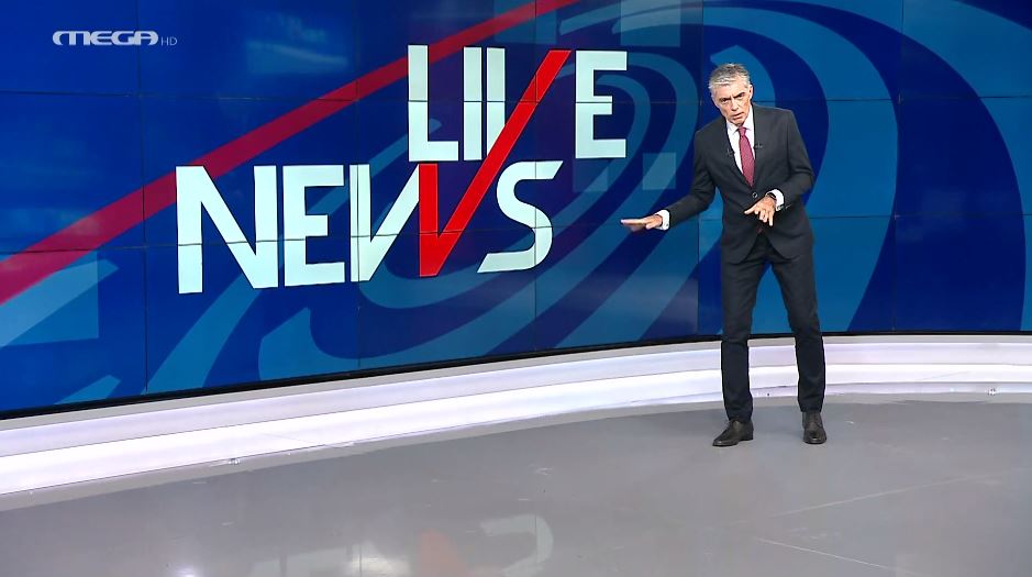 LIVE NEWS 27/10/23 - 
