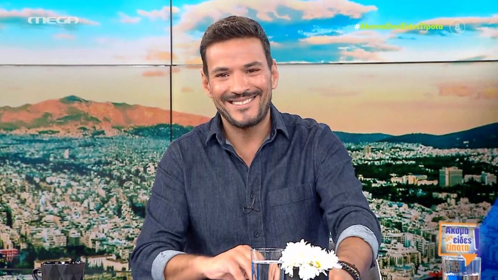 Ακόμα δεν είδες τίποτα! (29/10/2023) - 