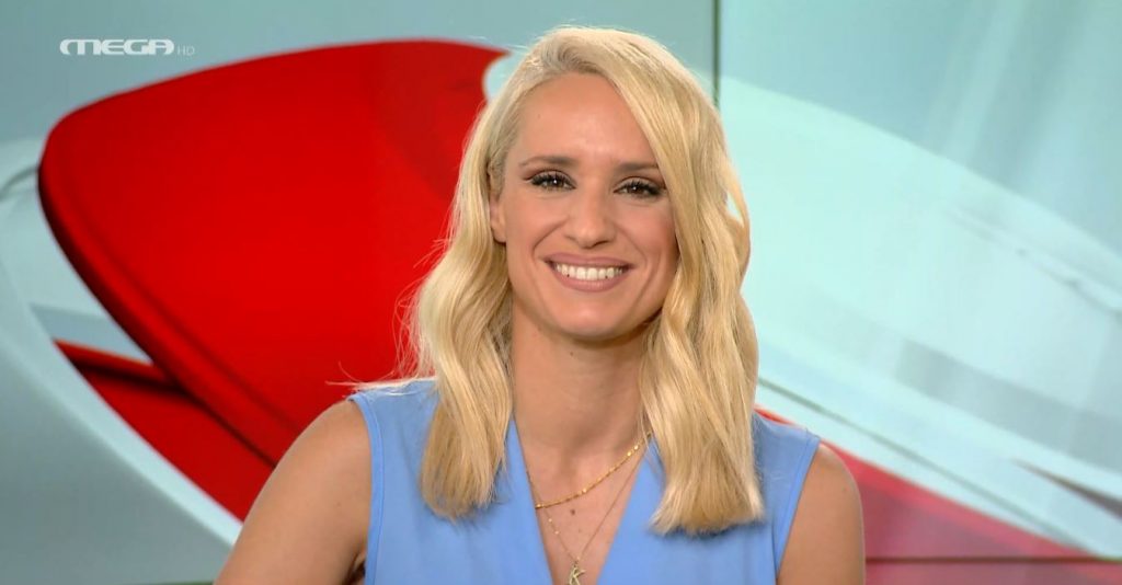 MEGA ΓΕΓΟΝΟΤΑ: Κεντρικό Δελτίο Ειδήσεων 29/10/23 - 