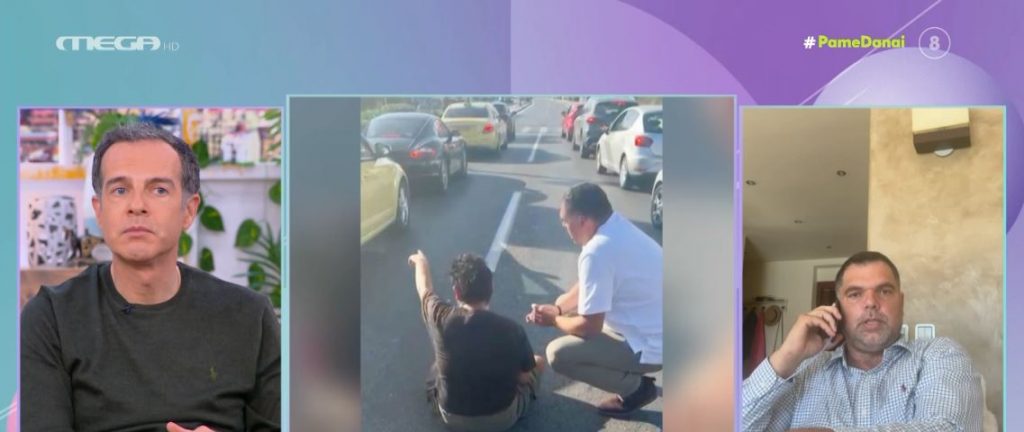 Δημήτρης Παπανικολάου: Σταμάτησε στην μέση του δρόμου και βοήθησε άτομο με αυτισμό σε επιληπτική κρίση