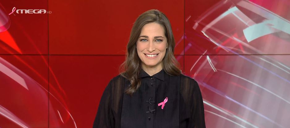 MEGA ΓΕΓΟΝΟΤΑ: Μεσημβρινό Δελτίο Ειδήσεων 25/10/23 - 