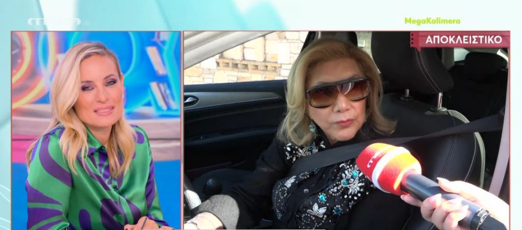 Λίτσα Πατέρα: «Βλέπω το μέλλον μου μέσα από την αστρολογία»