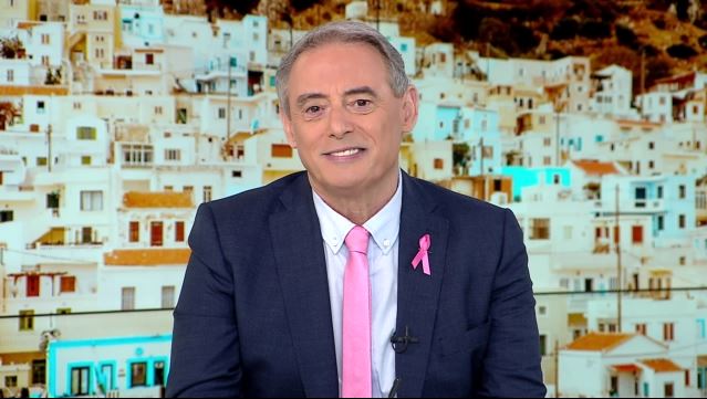 Κοινωνία Ώρα MEGA 25/10/23 - 