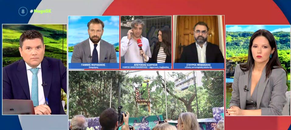 Εξάρχεια: Εντάσεις, προσαγωγές και συλλήψεις για την κοπή των δένδρων λόγω του μετρό