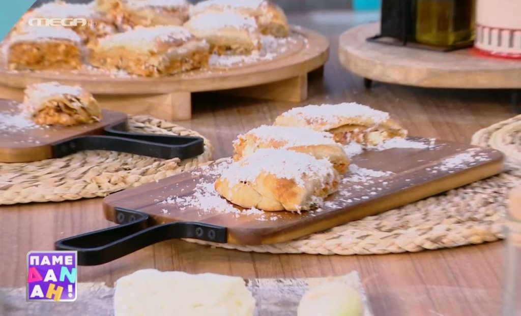 Ο Τίμος Ζαχαράτος μάς ετοιμάζει πρασόπιτα