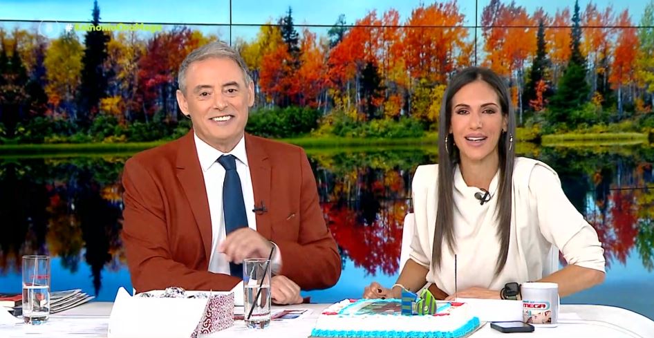 Κοινωνία Ώρα MEGA 06/11/23 - 