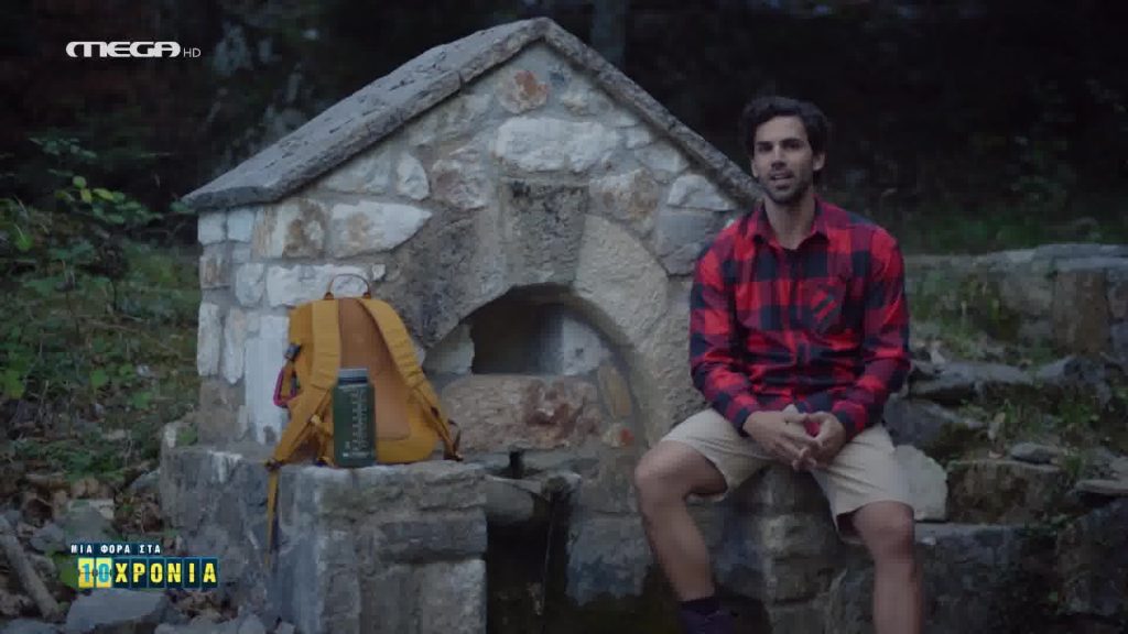 Επ. 2 | Iconic Ηikes του Παγκόσμιου Χάρτη