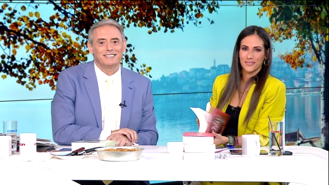 Κοινωνία Ώρα MEGA 14/11/23 - 