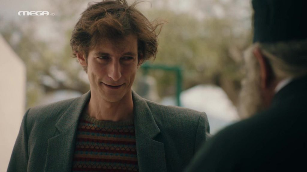 Επεισόδιο 23 - 