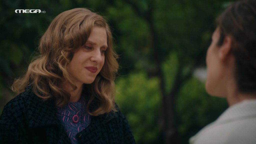 Επεισόδιο 20 - 