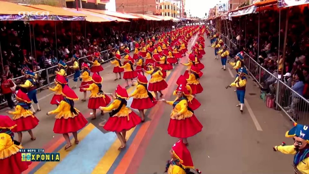 Επ. 1 | Μεγαλύτερα Καρναβάλια του Κόσμου