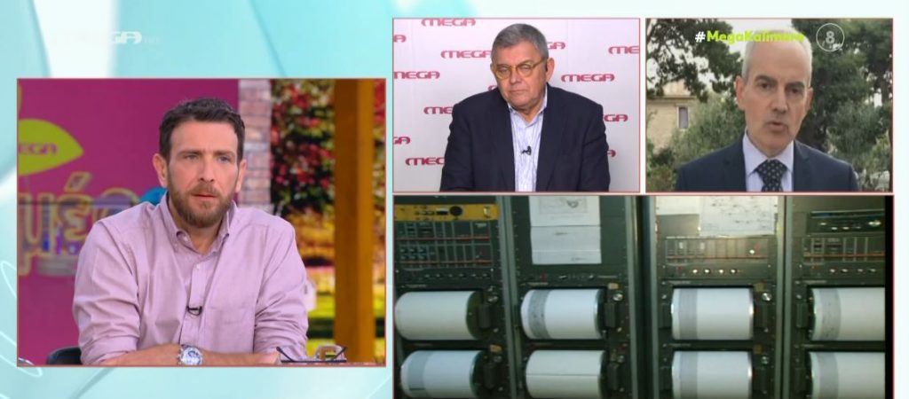 Ισχυρός σεισμός 5,2 Ρίχτερ στην Εύβοια – Καθησυχαστικοί οι ειδικοί