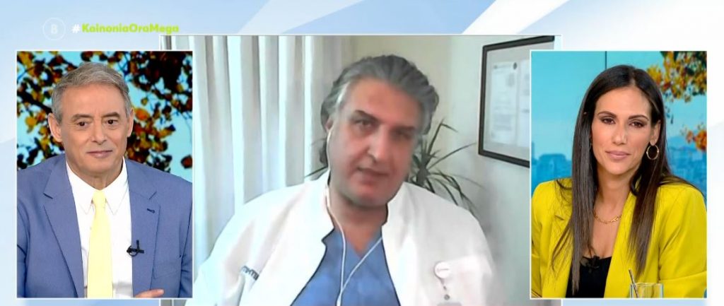 Θεραπευτική βρογχοσκόπηση: Ανακούφιση για τους ασθενείς με χρόνια αποφρακτική πνευμονοπάθεια