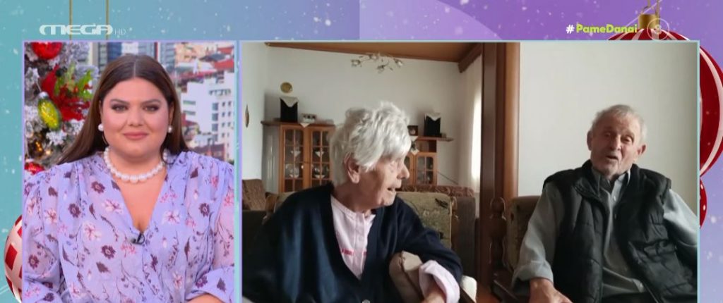 Διδυμότειχο: «Αυτό με ευχαρίστησε περισσότερο από το αν θα είχα χρήματα» – Συγκινεί το ζευγάρι ηλικιωμένων που έκανε δωρεά στο νοσοκομείο