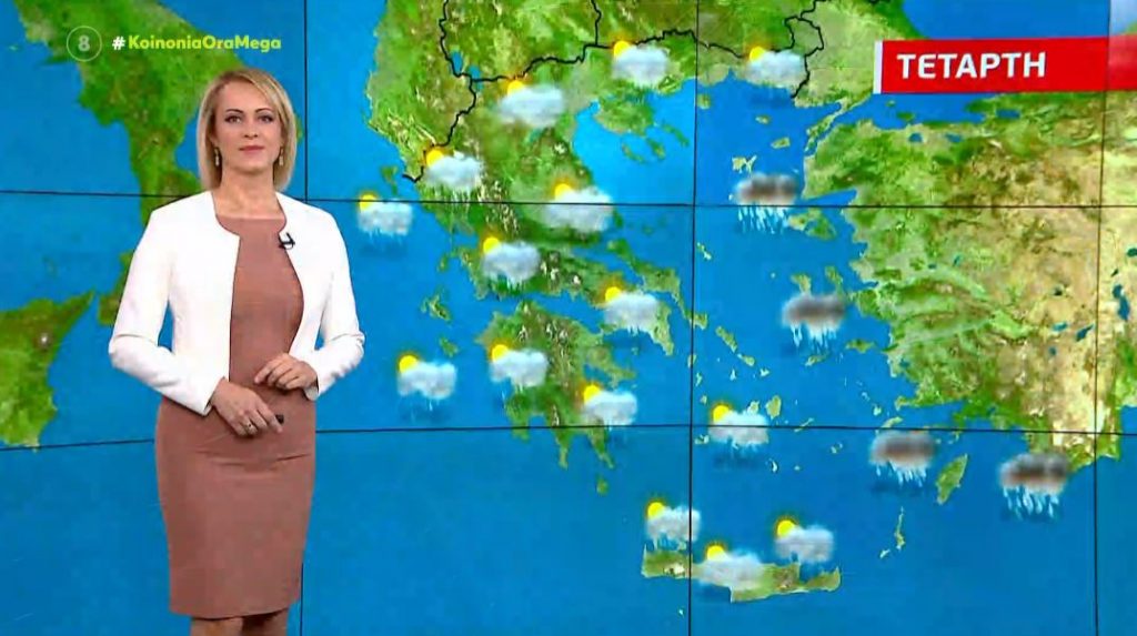 Άστατος ο καιρός σήμερα – Η πρόγνωση της Χριστίνας Ρήγου