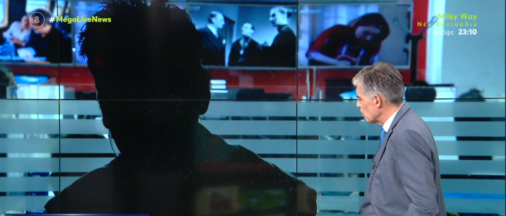 Φαίη Μπακογιώργη: «Την είχα δει χτυπημένη…» – Τι αναφέρει φίλος της σπιτονοικοκυράς