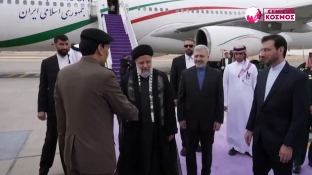 Αραβο-ισλαμική σύνοδος παρουσία Ερντογάν στη Σαουδική Αραβία