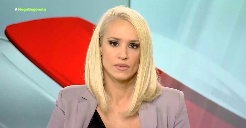 MEGA ΓΕΓΟΝΟΤΑ: Κεντρικό Δελτίο Ειδήσεων 12/11/23 - 