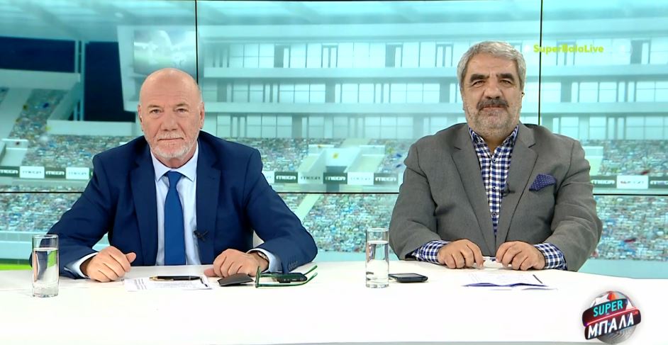 SUPER ΜΠΑΛΑ LIVE 12/11/23 - 