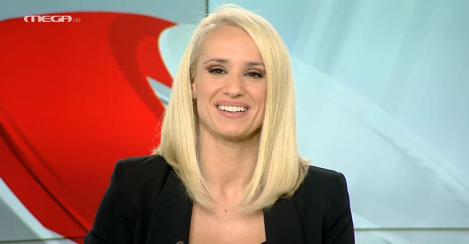 MEGA ΓΕΓΟΝΟΤΑ: Κεντρικό Δελτίο Ειδήσεων 16/11/23 - 