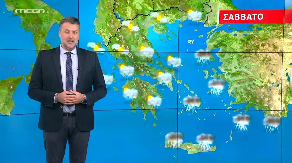 Άστατος ο καιρός το Σάββατο – Η πρόγνωση του Γιάννη Καλλιάνου