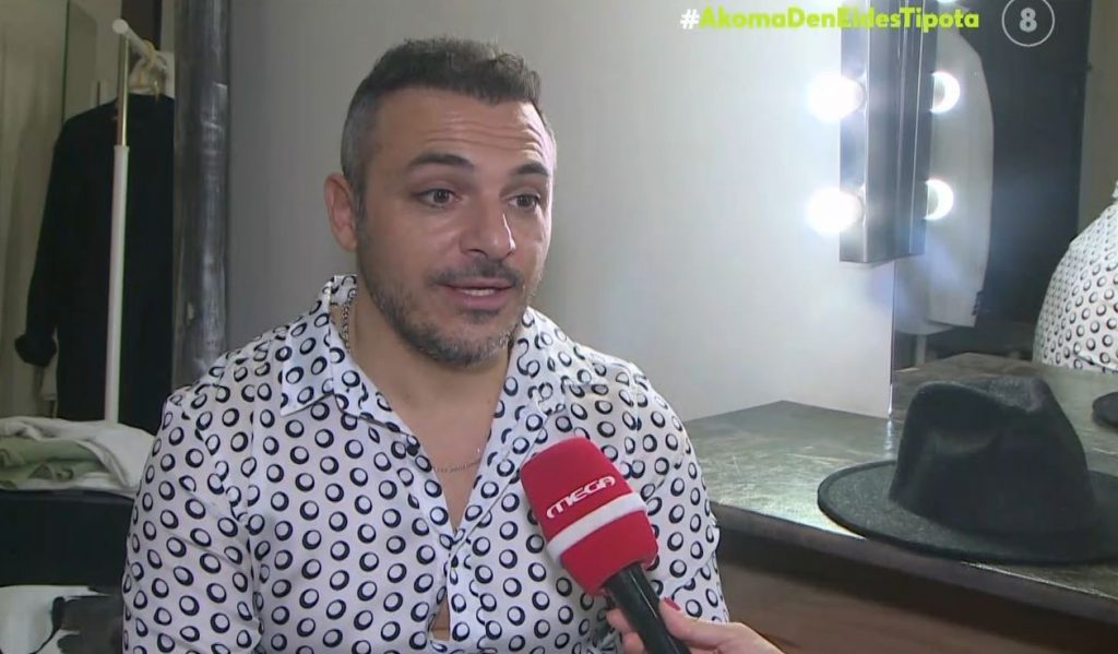 Κώστας Δόξας: «Δεν μας ταιριάζει σαν λαός το political correct, τότε θα έπρεπε να καταργηθεί ο Αριστοφάνης»