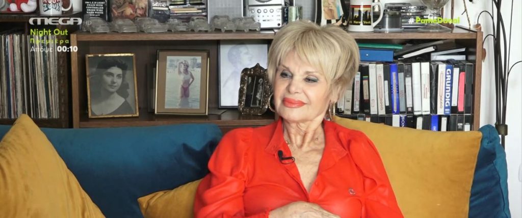 Μαρία Ιωαννίδου: «Το να είναι κάνεις bisexual είναι λάθος της φύσης γιατί δημιουργούνται προβλήματα»