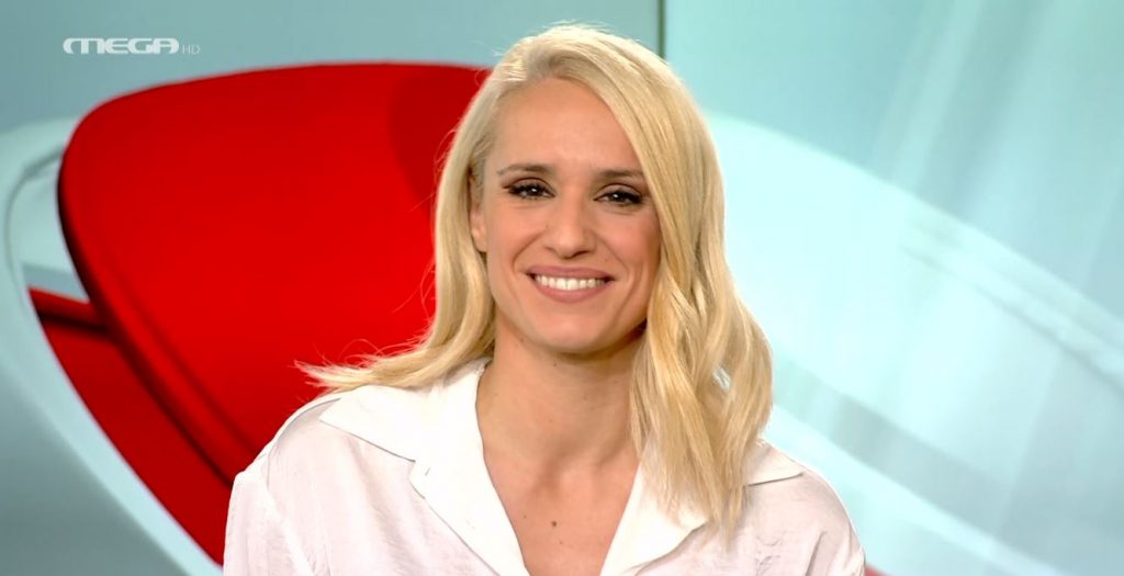 MEGA ΓΕΓΟΝΟΤΑ: Κεντρικό Δελτίο Ειδήσεων 21/11/23 - 