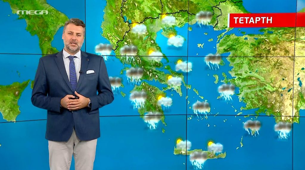 Άστατος ο καιρός την Τετάρτη – Η πρόγνωση του Γιάννη Καλλιάνου