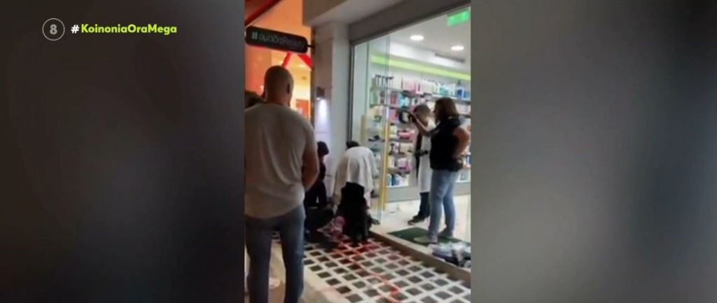 Κηφισιά: Νεαρός εισέβαλε σε κατάστημα εστίασης και μαχαίρωσε εν ψυχρώ τον σερβιτόρο