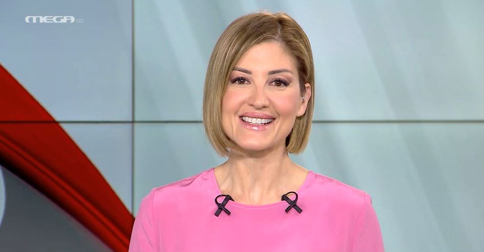 MEGA ΓΕΓΟΝΟΤΑ: Κεντρικό Δελτίο Ειδήσεων 23/11/23 - 