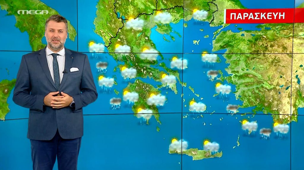 Άστατος ο καιρός την Παρασκευή – Η πρόγνωση του Γιάννη Καλλιάνου