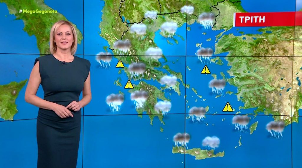 Νέα επιδείνωση του καιρού την Τρίτη – Η πρόγνωση της Χριστίνας Ρήγου