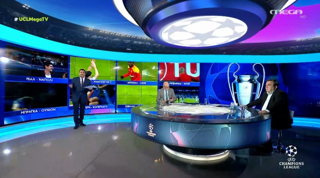 UCL: Ρεάλ Μαδρίτης – Νάπολι | Pre Game - 