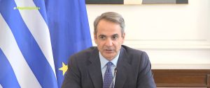 Υπουργικό Συμβούλιο: Συνεδρίασε στις 11 – Επιστολική ψήφο για τις ευρωεκλογές ανακοίνωσε ο Μητσοτάκης