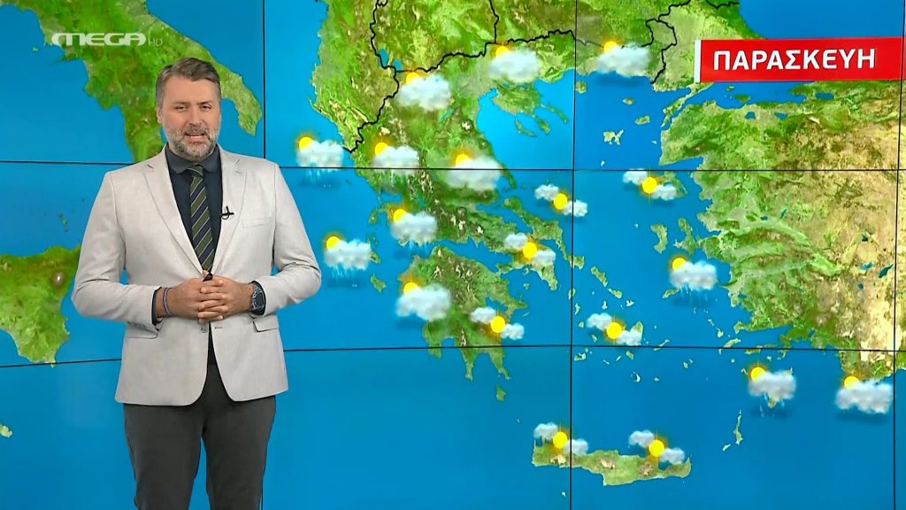 Συννεφιά & τοπικές βροχές την Παρασκευή – Η πρόγνωση του Γιάννη Καλλιάνου