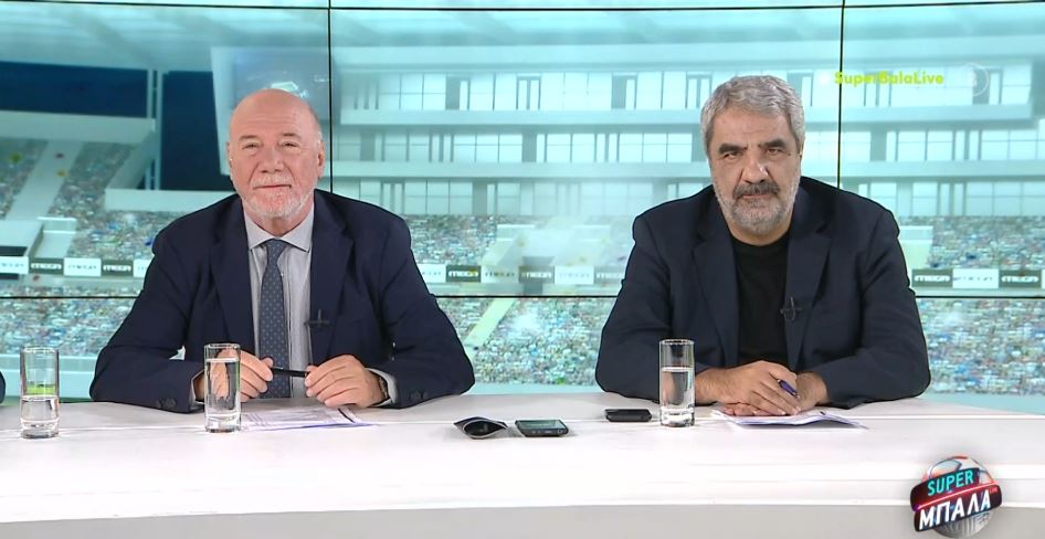 SUPER ΜΠΑΛΑ LIVE 05/11/23 - 