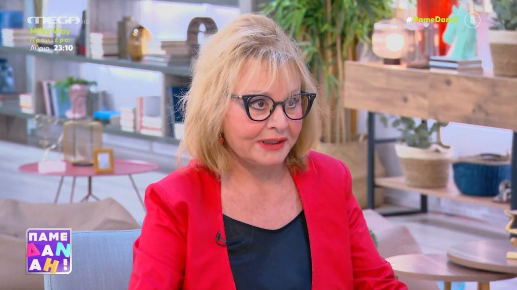 Βελτίωση στα επαγγελματικά για αυτό το ζώδιο – Οι αστρολογικές προβλέψεις της ημέρας από τη Βίκυ Παγιατάκη!