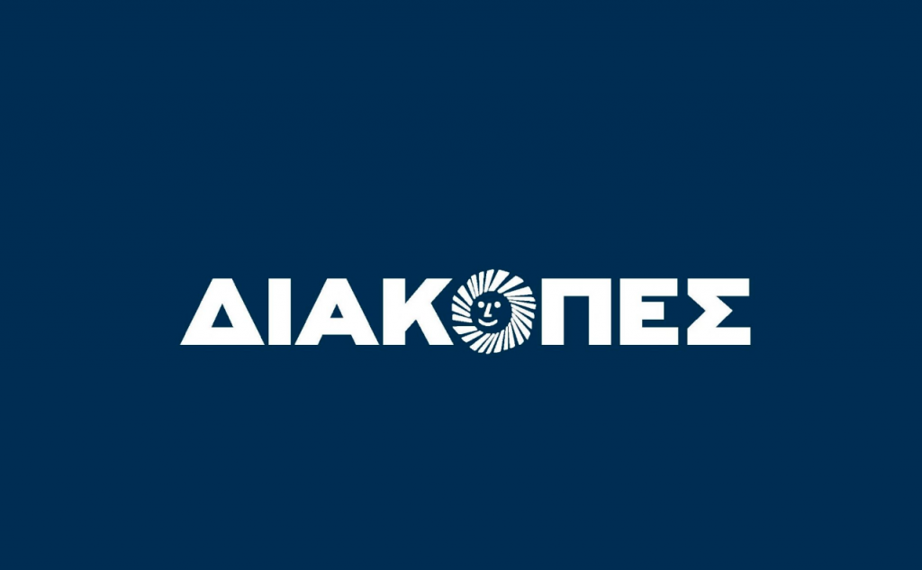 «Διακοπές» και Alter Ego: Στηρίζουν την Μαγνησία και αναδεικνύουν τις ομορφιές και τις αξίες της