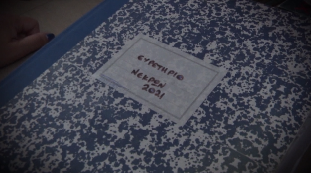 Φαίη Μπακογιώργου: Όταν το «Τούνελ» βρήκε τη Φαίη θαμμένη στα αζήτητα