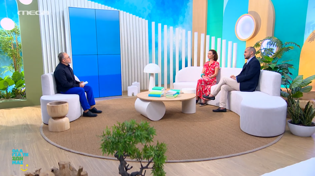 «Όλα για τη Ζωή μας»: Τι πρέπει να γνωρίζει μία γυναίκα πριν και μετά την υστερεκτομή